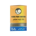 سه راهی آب پشت موتور سرامیکی مناسب پژو 405 | سمند | پژو پارس(پرشیا) - تصویر 3